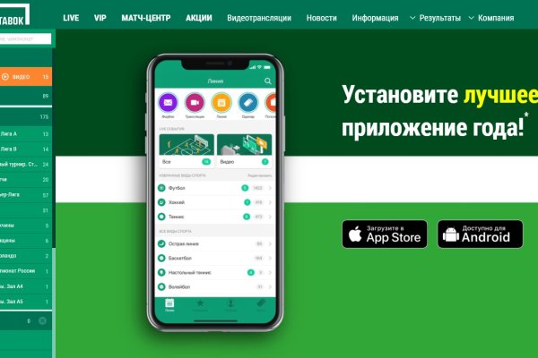 Кракен зайти зеркало