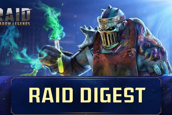 Kraken рабочее зеркало onion