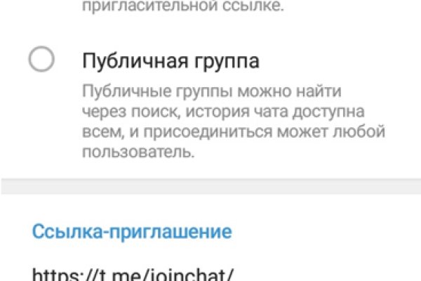Cracen