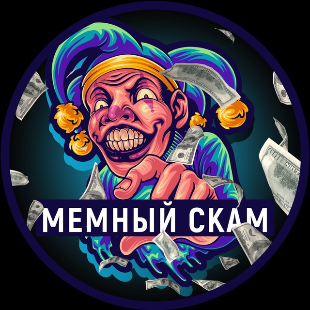 Кракен маркетплейс что там продают